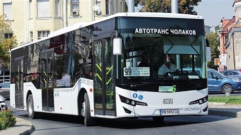 moldova otobüs bileti